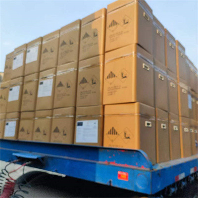 Conditioner Raw Materials Behentrimonium Methosulfate Cetyl Alcohol CAS 81646-13-1